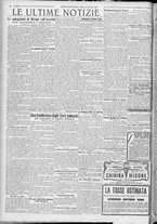 giornale/TO00185815/1921/n.31, 4 ed/004